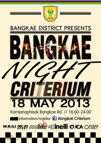 Bangkae night Criterium 2013